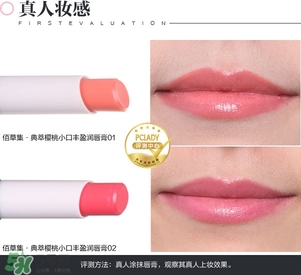 �۲ݼ��ں���ô�����۲ݼ��ں�ɫ����ɫ